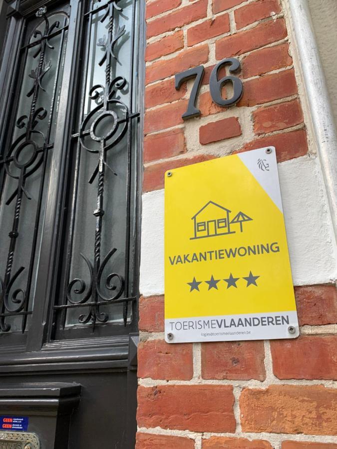 Hygge Vakantiewoning Остенде Екстериор снимка